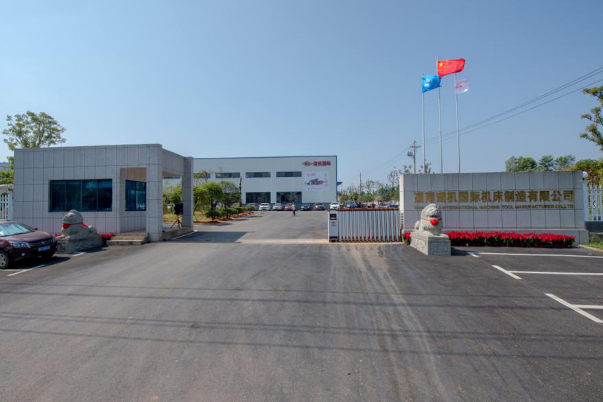 鋸床(chuang)分公司(sī)